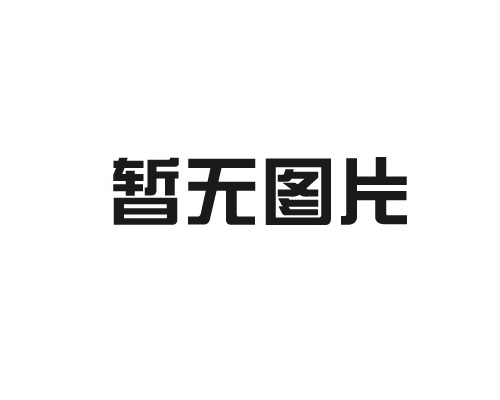 醫(yī)用手套能當(dāng)食品手套用嗎